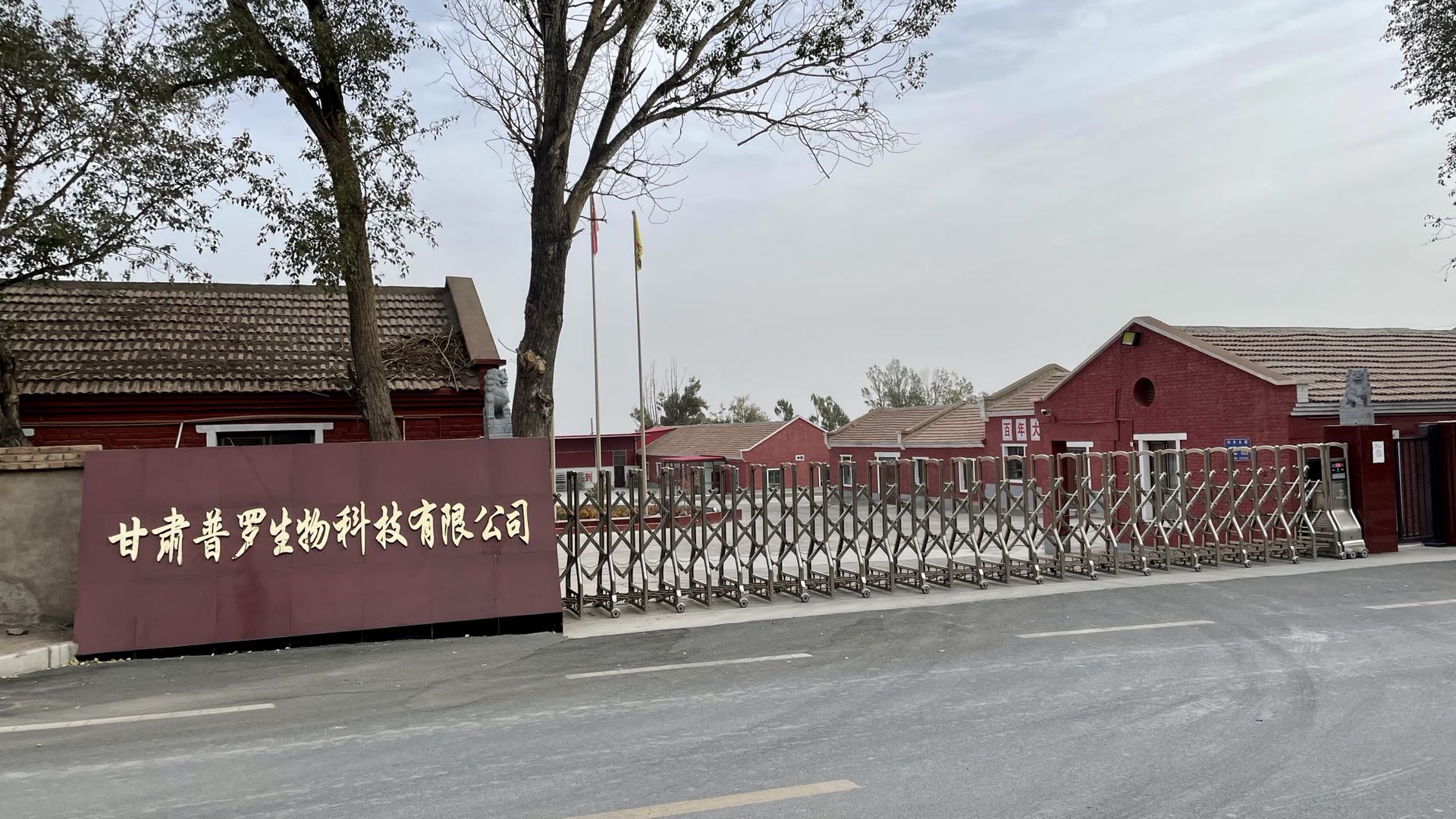 首頁(yè)視頻圖片